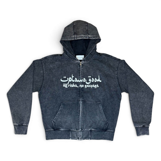 Signature Zip Hoodie