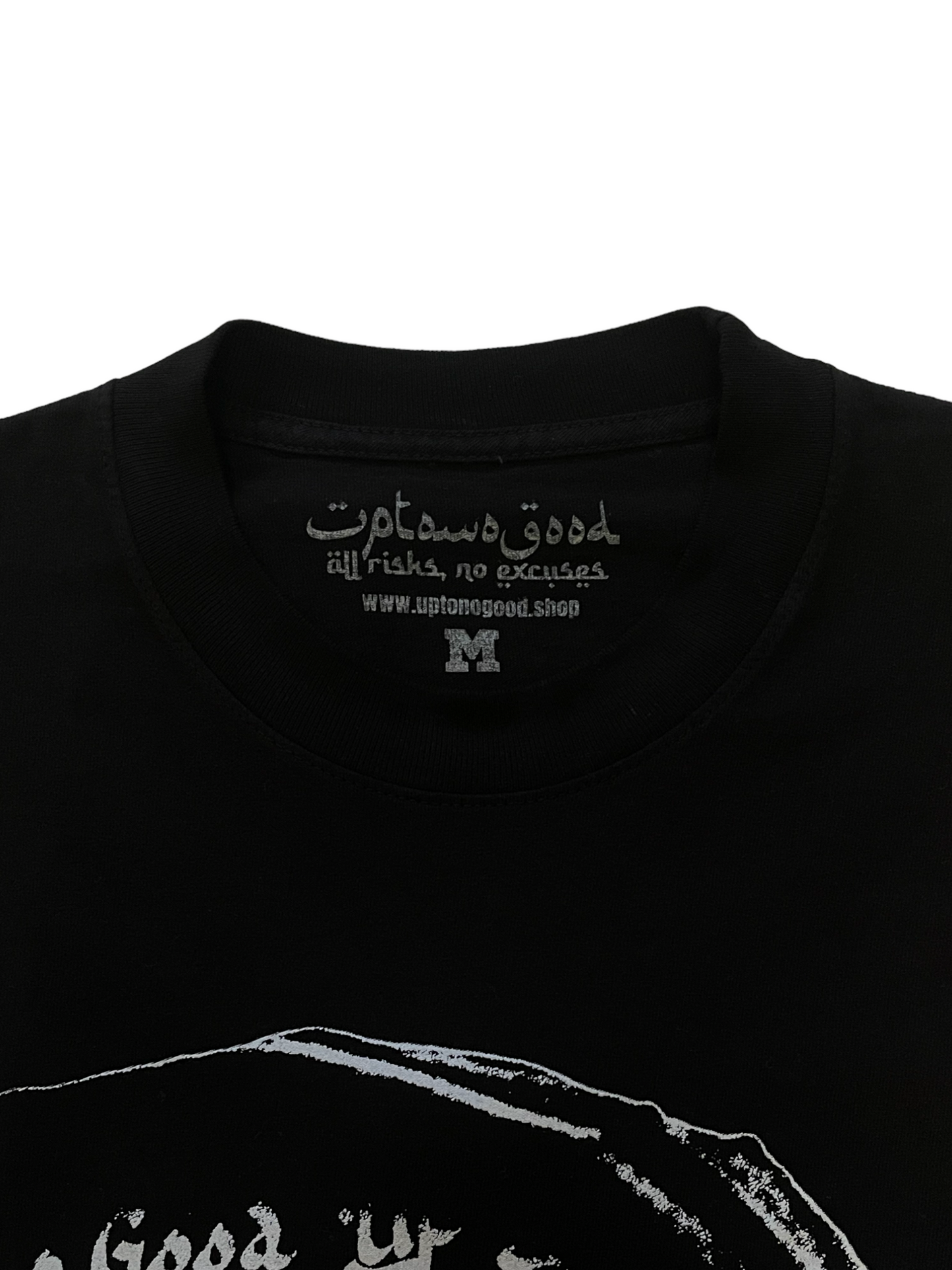 Turban Mask T-Shirt